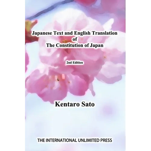 Japanese Text and English Translation of the Constitution of Japan