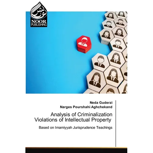 Analysis of Criminalization Violations of Intellectual Property - Paperback